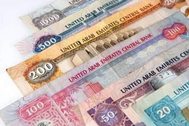 UAE c.bank foreign assets jump to record $89bln in July