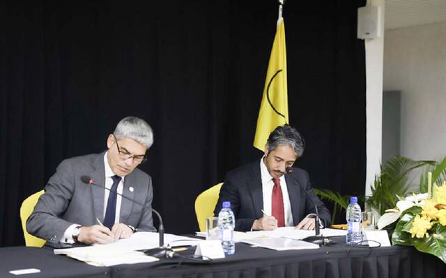 "قطر للطاقة" تستحوذ على حصص في عقدين للمشاركة بالإنتاج قبالة سواحل سورينام