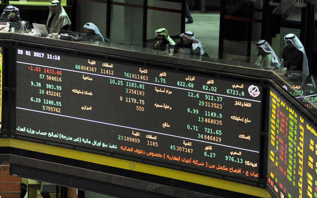 بورصة الكويت توقف التداول على "لوجستيك" و"الرابطة"