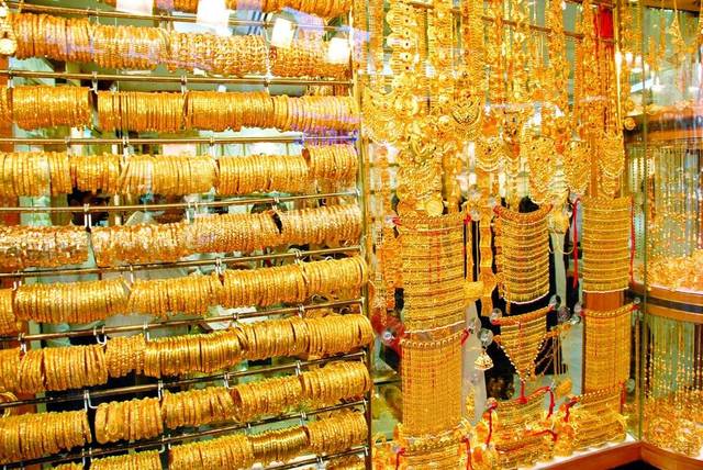 أسعار الذهب في مصر تنخفض 4 جنيهات