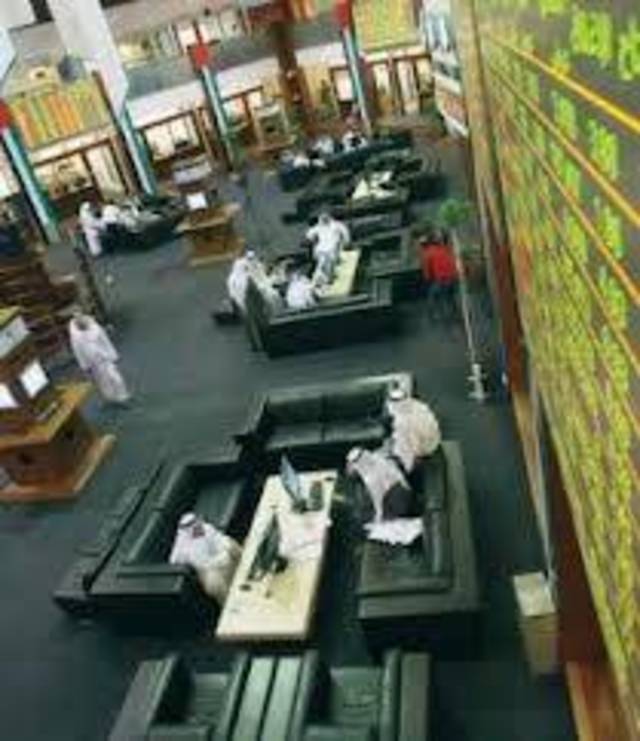 المؤشر يسجل ارتفاعا طفيفا بنهاية التعاملات و"المستثمرين القطريين" فى الصدارة