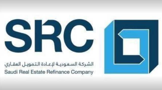 "السعودية لإعادة التمويل" تُوقع اتفاقيات بـ 500 مليون ريال مع بنك الرياض