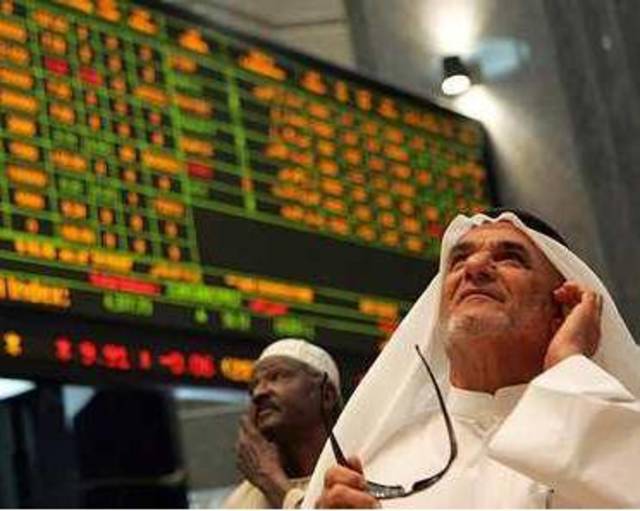 تقرير: أبو ظبي السوق الأفضل بالخليج منذ بداية العام