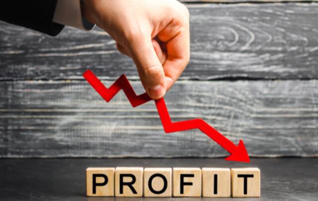 Bank Aljazira’s profits down to SAR 1bn in 2023