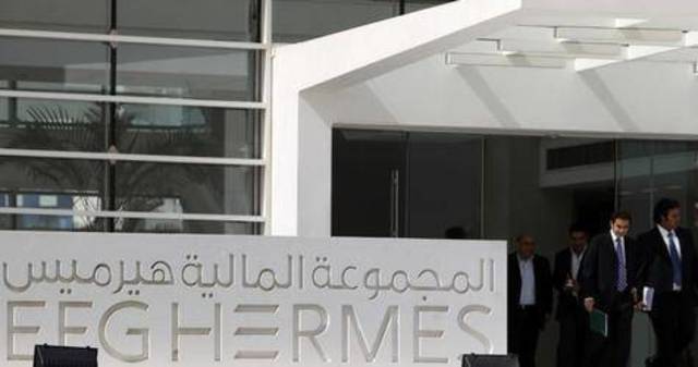 EFG rebuts news on plan to sell Credit Libanais