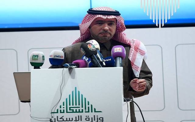 الإسكان السعودية:تعديل حاسبة الدعم للدخل الزائد عن 14 ألف ريال