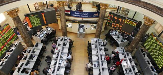 البورصة المصرية