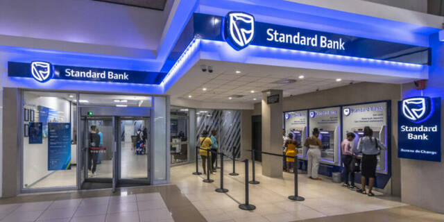 ستاندرد بنك