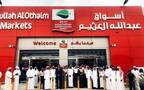 Abdullah Al Othaim Markets Company