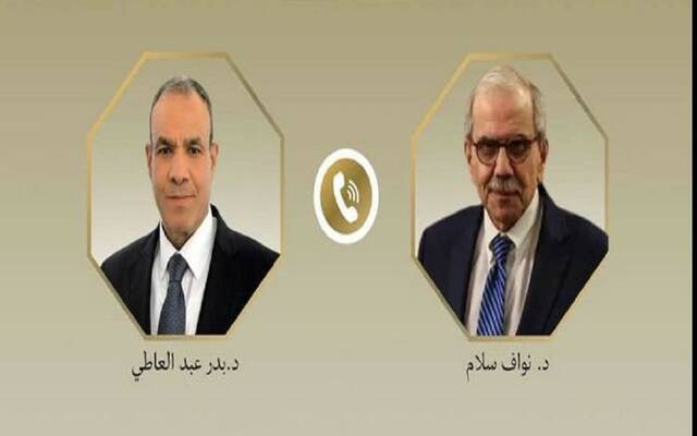 بدر عبد العاطي وزير الخارجية والهجرة وشؤون المصريين بالخارج و الدكتور نواف سلام رئيس مجلس الوزراء اللبناني