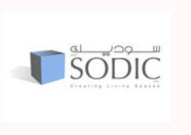 دويتشه بنك يرفع السعر المستهدف لسهم "سوديك" إلى 125 جنيها