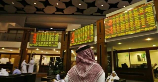 The Dubai Financial Market’s (DFM) main index edged up 0.09% or 2.97 points to reach 3,601.62 points