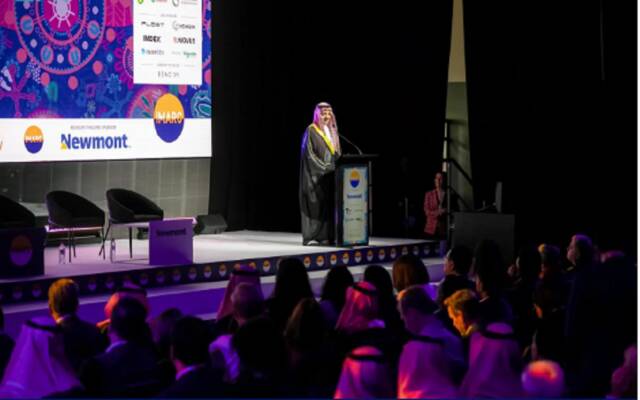 فعاليات المؤتمر والمعرض الدولي للتعدين والموارد (IMARC 2025)