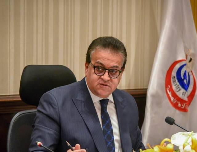 وزير الصحة المصري: معدل الإنجاب وصل لـ2.7 طفل لكل امرأة وهو الأقل منذ عقود