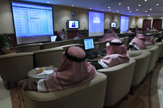 يترقب المساهمون اليوم عمومية مدينة المعرفة