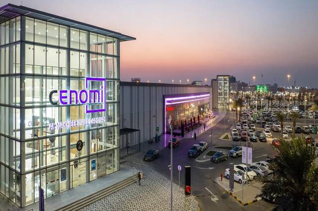 Cenomi Centers