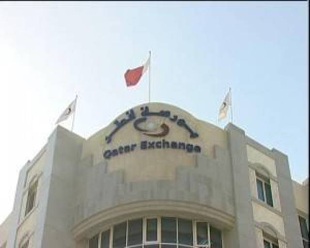 الرئيس التنفيذي لبورصة قطر: الحد الاقصى للملكية الأجنبية في قطر سيبقى بلا تغيير حتى يونيو