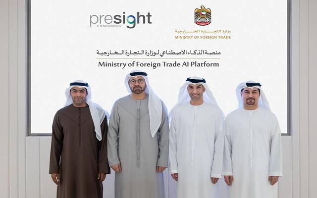 جانب من توقيع الشراكة