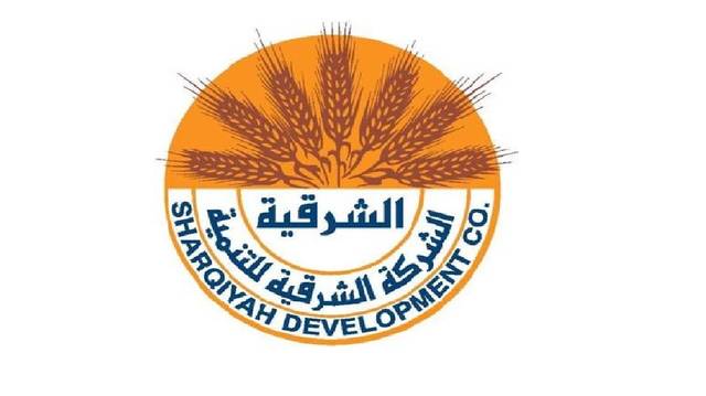 Ash-Sharqiyah Development reports 59% loss decline in 2018