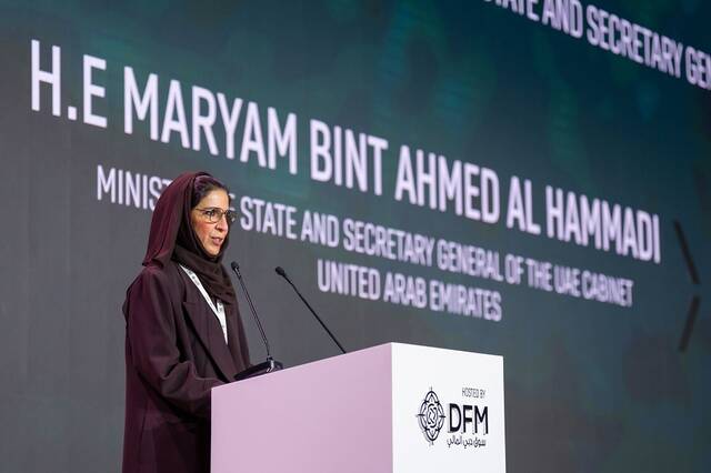 Maryam Al Hammadi, Minister of State and Secretary General of the UAE Cabinet