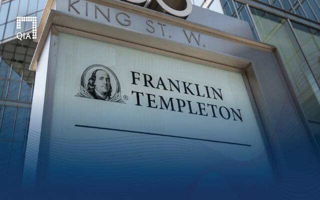 الصورة مرفقة لبيان جهاز قطر للاستثمار