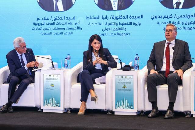 منتدى التجارة والاستثمار المصري الخليجي