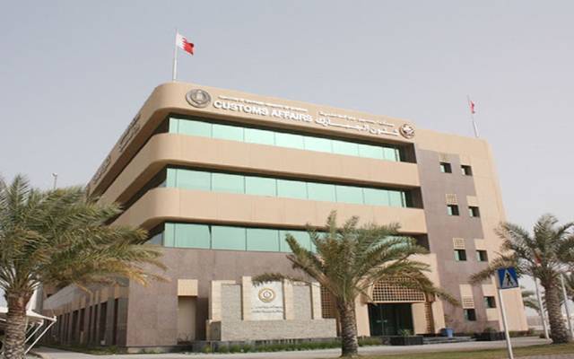 جمارك البحرين تصدر دليل التدقيق اللاحق والالتزام