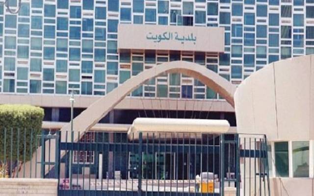 8 قرارات لـ"البلدي الكويتي".. أبرزها تشكيل لجنة لمراقبة وتطوير الطرق