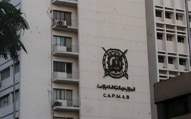 الإحصاء المصري: ارتفاع معدل البطالة لـ7.8% في الربع الثالث