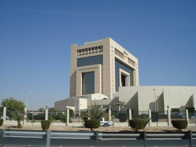 حصة "سابك" في أرباح الشركات الثلاث 191.97 مليون ريال مقابل 649.3 مليون ريال بالربع المقابل