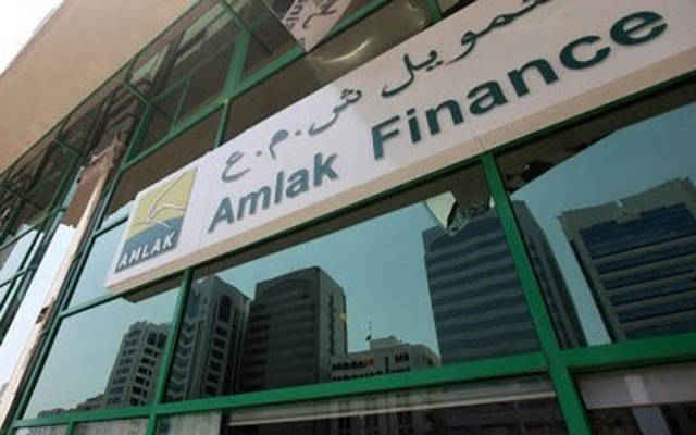 Amlak Finance settles AED 100m of mudaraba instrument