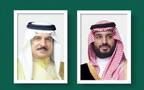 الأمير محمد بن سلمان بن عبد العزيز آل سعود ولي العهد رئيس مجلس الوزراء والملك حمد بن عيسى آل خليفة عاهل البحرين