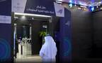 جانب من حفل إدراج شركة نقاوة لتقنية المعلومات بالسوق الموازية