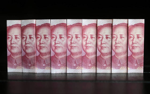 Chinese gov’t expenses fall 8% in October – MoF