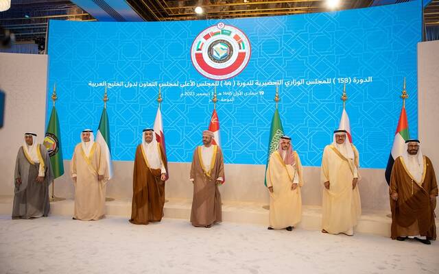 وزراء الخارجية بدول المجلس خلال اجتماعهم الوزاري الـ158 التحضيري في العاصمة القطرية الدوحة