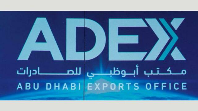 "أبوظبي للصادرات" يستهدف رفع تمويلاته إلى 3 مليارات درهم بنهاية 2023