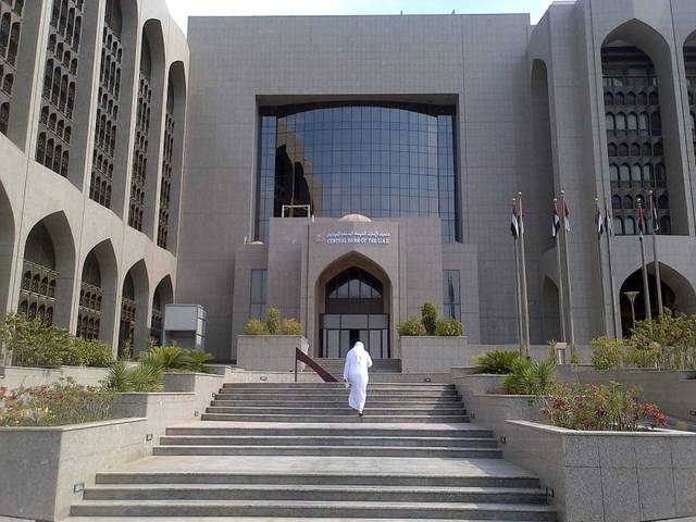 محافظ المركزي الإماراتي: المرونة والسيولة سمة القطاع المصرفي