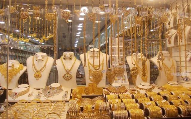 مشغولات ذهبية