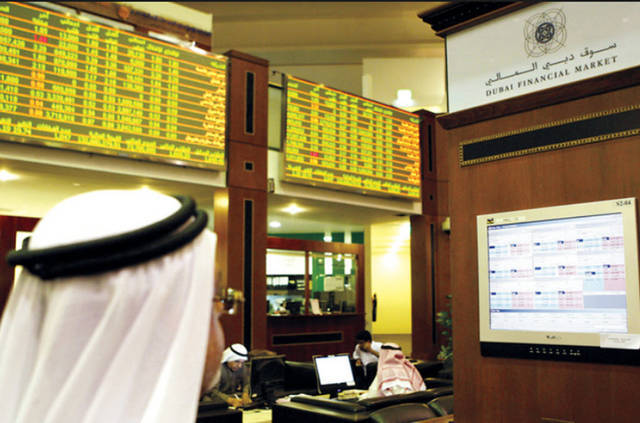سوق دبي المالي