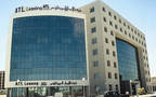 مقر شركة الإيجار العربية لتونس