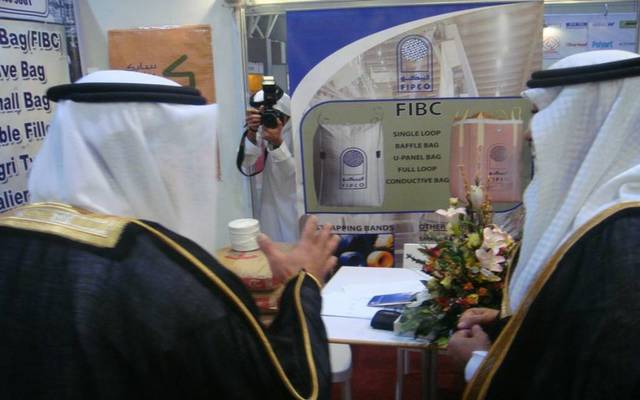 وافقت الجمعية على سياسات ومعايير وإجراءات العضوية في مجلس الإدارة