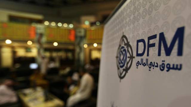 DFM falls over 42 pts on Emirates NBD, Emaar Monday