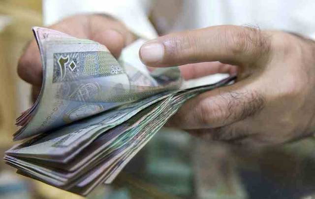 Bahrain’s GFH raises capital to $1.37bln