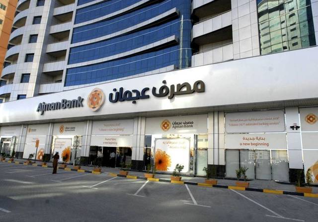 Ajman Bank’s board recommends capital raise