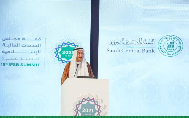محافظ البنك المركزي: 800 مليار دولار الأصول المصرفية الإسلامية بالسعودية