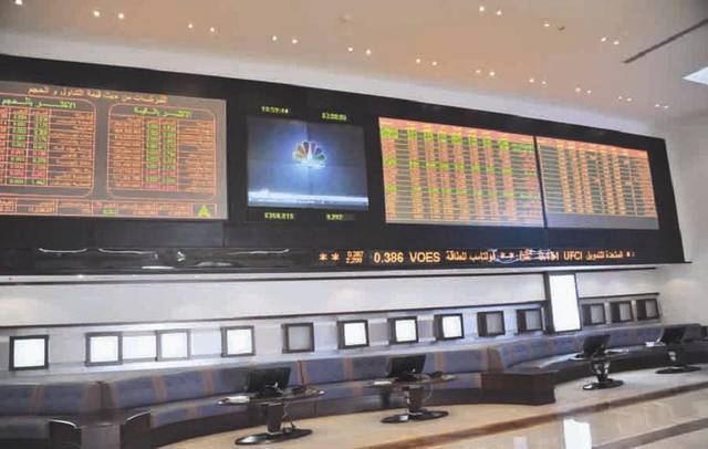 Muscat bourse shuts in green on financials