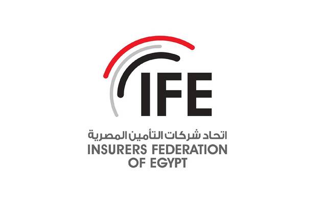 اتحاد شركات التأمين