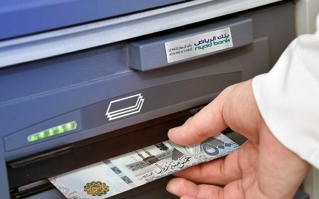 "بنك الرياض" يؤكد التزامه بتوفير 20 مليار ريال للتمويل المستدام بحلول 2030