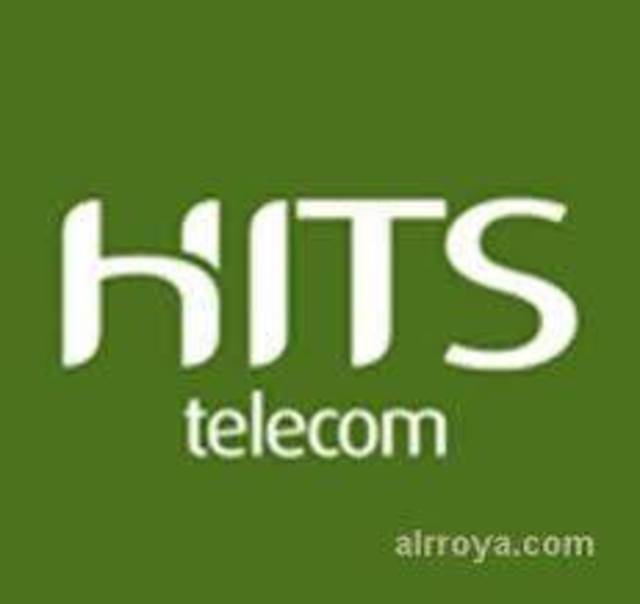 ارتفاع خسائر هيتس تليكوم الى 528.58 ألف دينار بنهاية الربع الثاني 