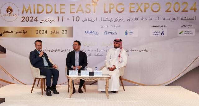 Saudi Arabia to host Middle East LPG Expo 2024